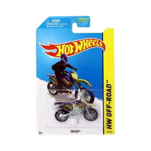 HW450F (Metalflake Purple)