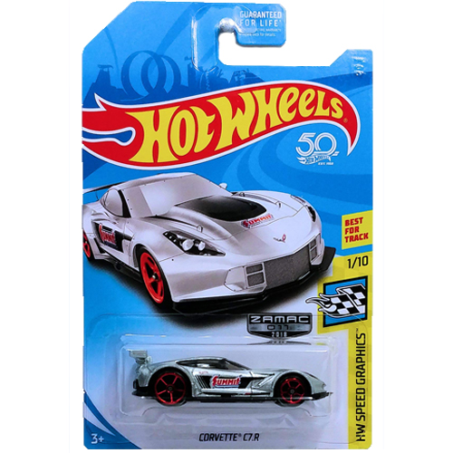 Corvette C7.R