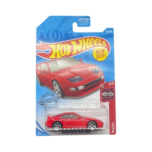Nissan 300ZX Twin Turbo (Red)