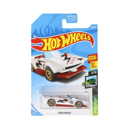 Track Manga (White)