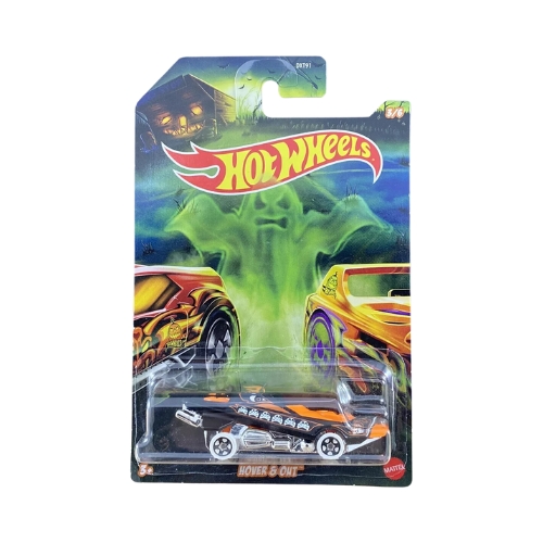 Hover & Out