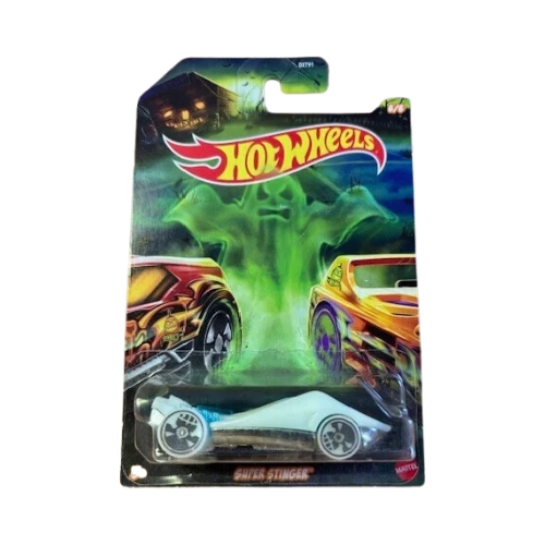 Super Stinger