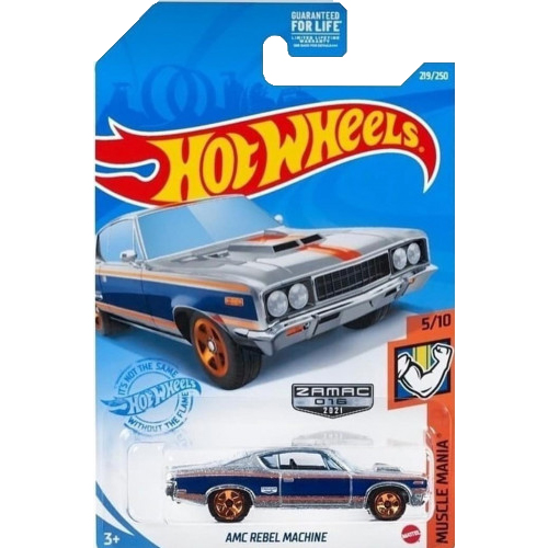 AMC Rebel Machine