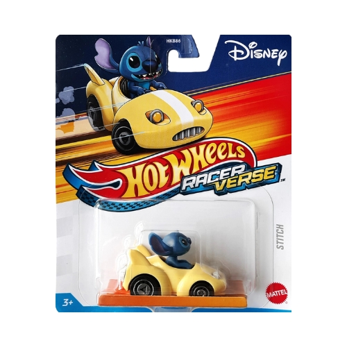 Stitch