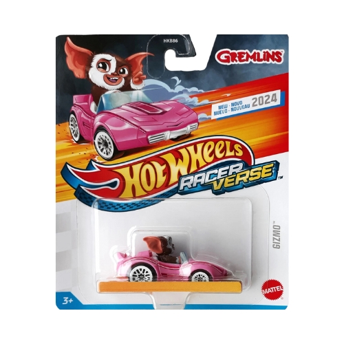 Gizmo