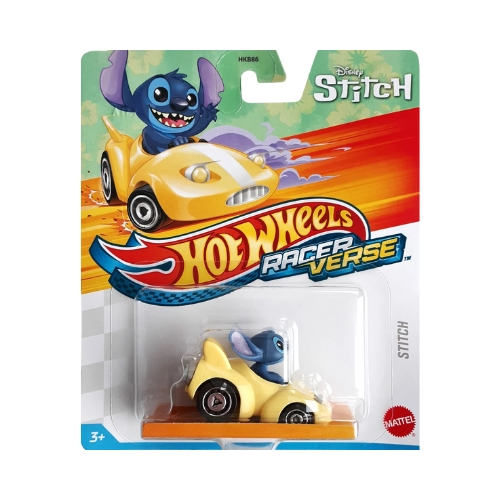 Stitch