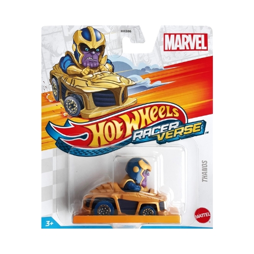 Thanos