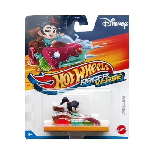 Vanellope