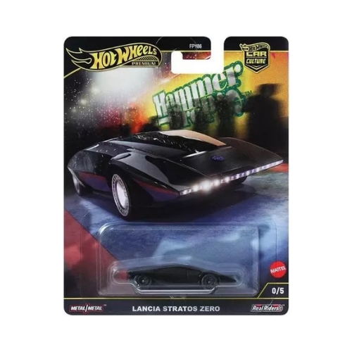 Lancia Stratos Zero (Chase)