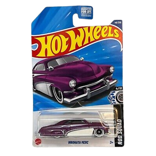 Hirohata Merc