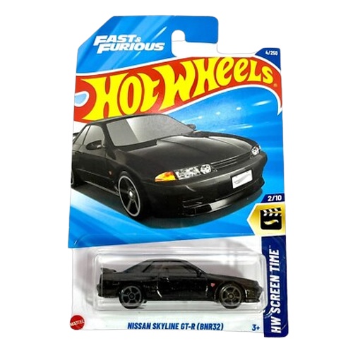 Nissan Skyline GT-R (BNR32)