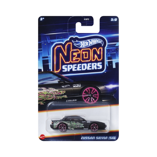 Nissan Silvia (S13)