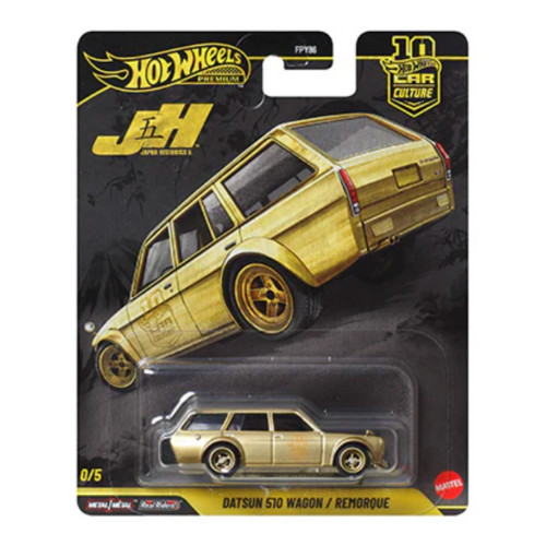 Datsun 510 Wagon (Chase)