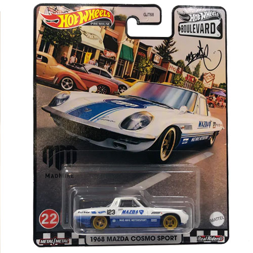 1968 Mazda Cosmo Sport