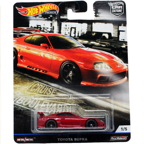 Toyota Supra