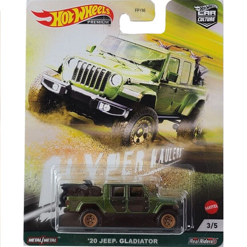 20 Jeep Gladiator
